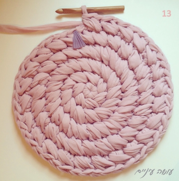 Knitting Ixim Round Rug